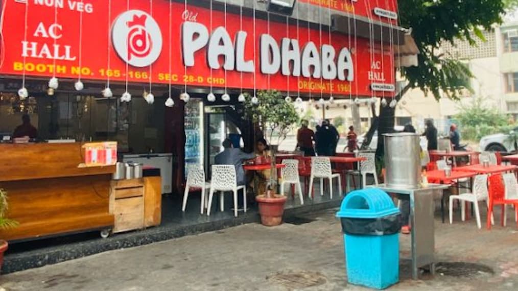 Pal Dhaba-1